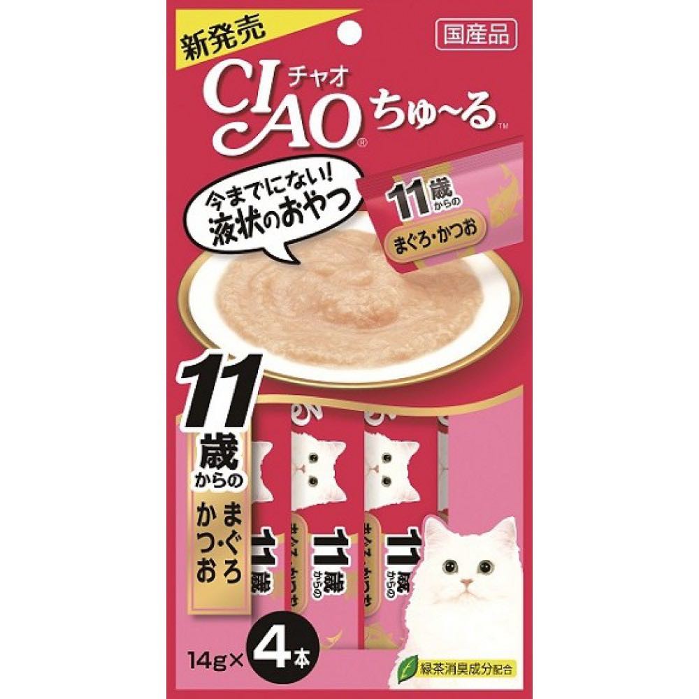3 FOR $16: Ciao ChuRu Skipjack Tuna With Collagen Liquid Cat Treat 56g
