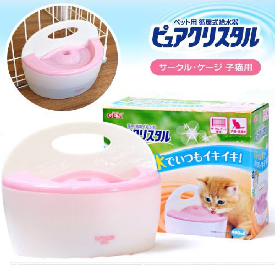 GEX Pure Crystal Cage Drinking Fountain For Kittens 900ml